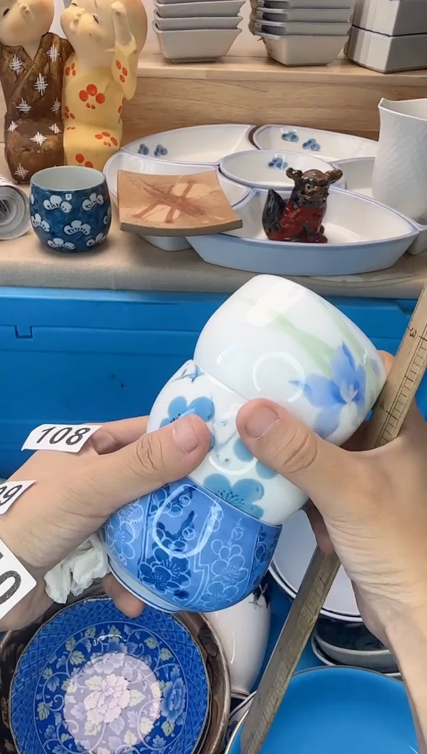 茶杯紫砂M**s107淘艺中古瓷器全场18元包邮