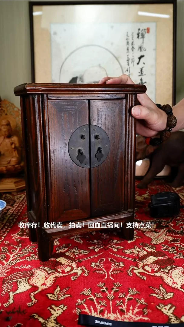 手工艺品琉璃瓷器