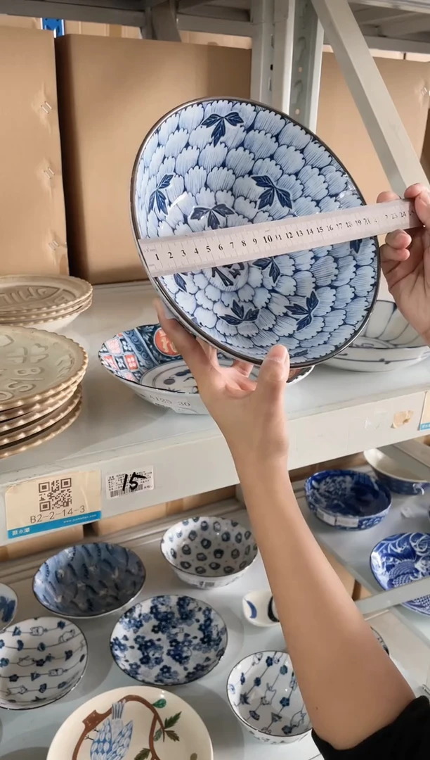 【闪购商品】瓷片直播28直播28直播28