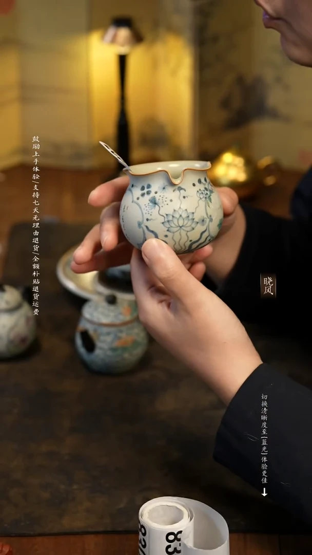 风礼 福利 827号