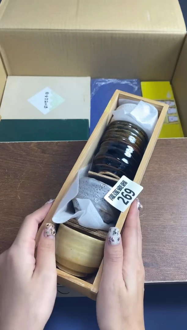 【闪购商品】瓷片隆莲瓷器欢迎大家
