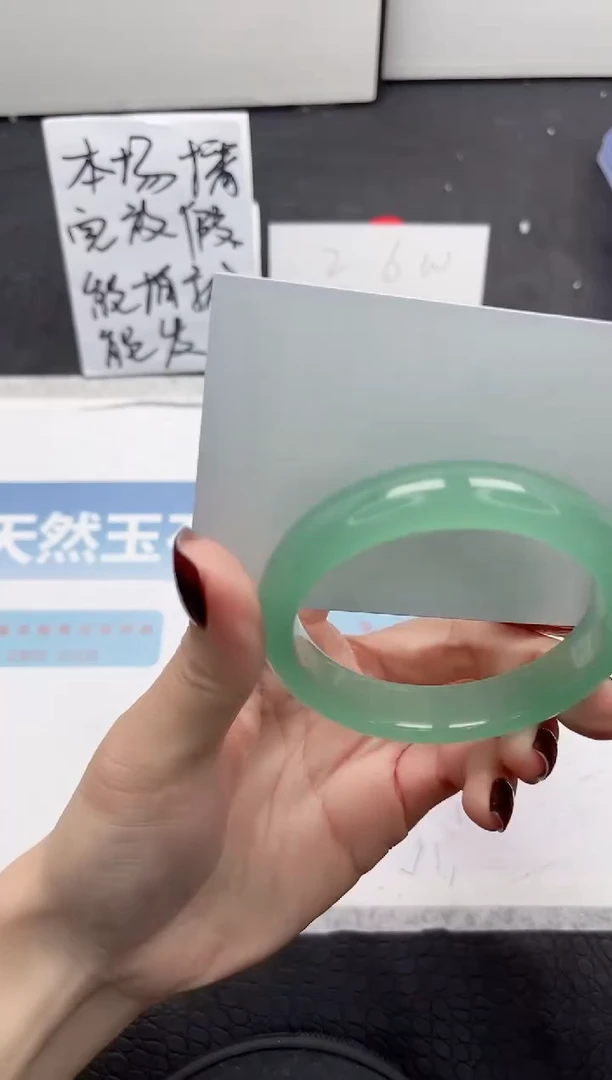 【闪购商品】石英质玉手镯未镶嵌L324-55.7