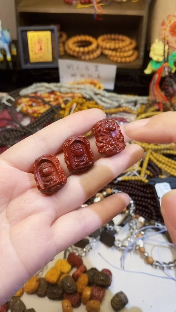 【闪购商品】非洲檀香无事牌血檀fo