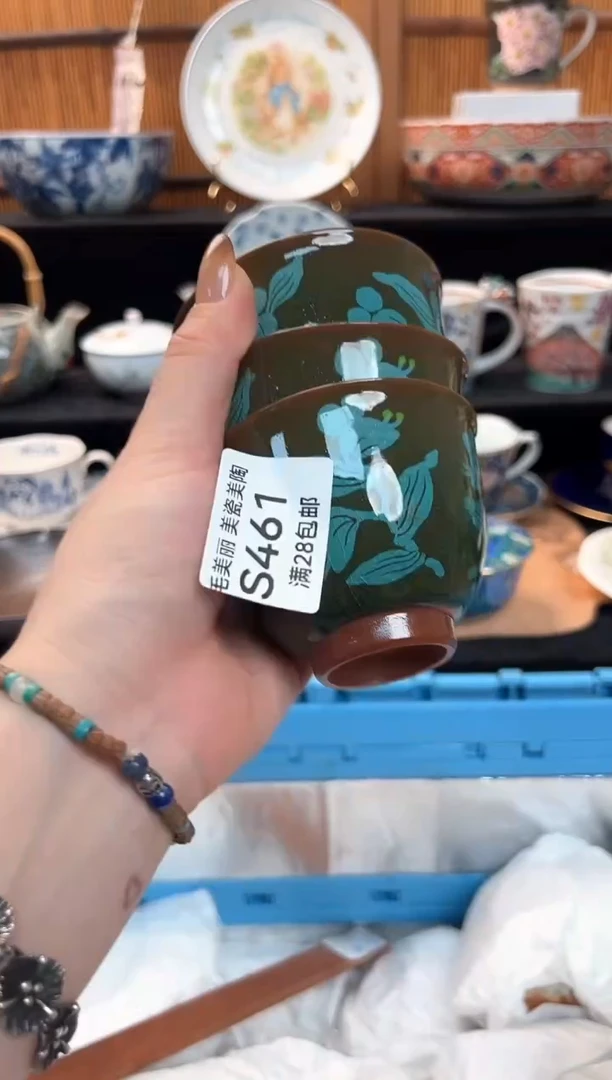 瓷片句*哥461 S 杯子 盘子 碗