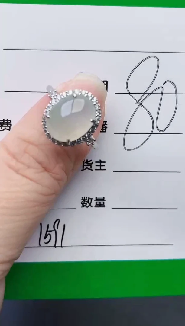 颈饰银S925镶嵌翡翠1591