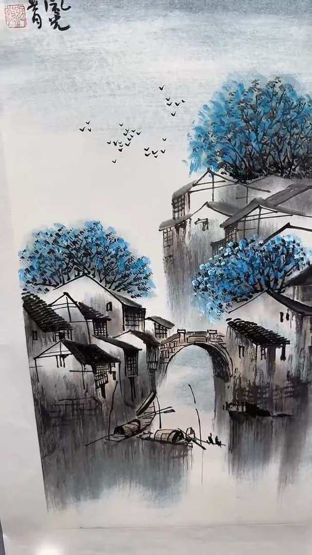 国画张敬绘画1pc江南
