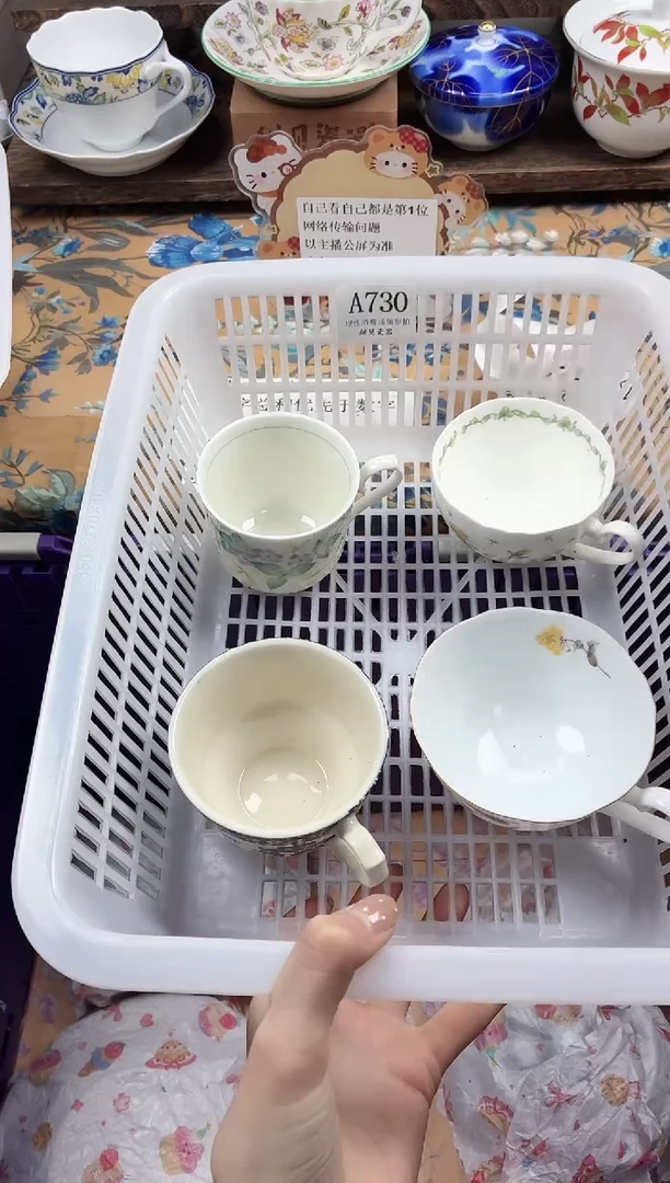 瓷片布****⋆                A730