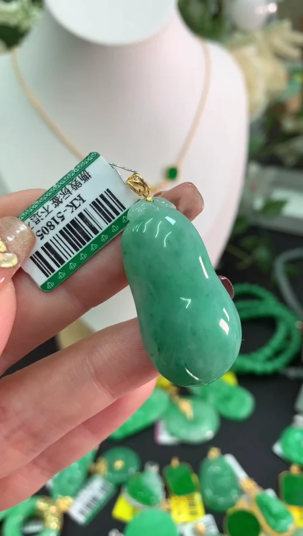 【闪购商品】翡翠吊坠(不含链)18K金镶嵌挂件