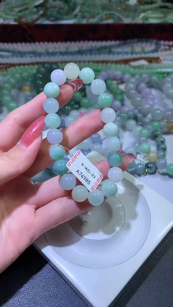 颈饰未镶嵌翡翠ZX018834