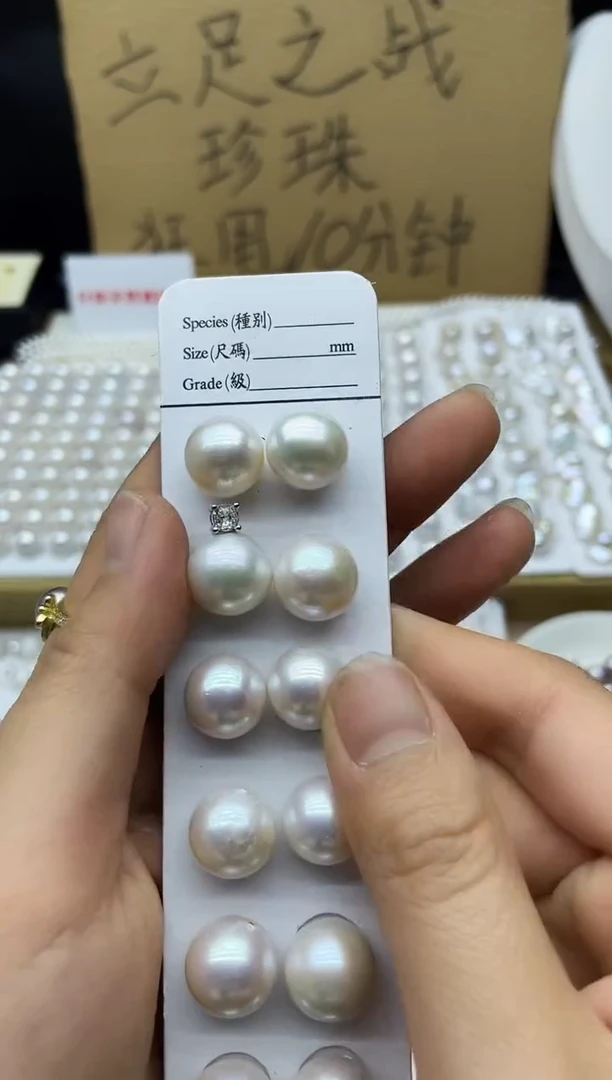 【闪购商品】淡水珍珠吊坠(不含链)银S925镶嵌吊坠多其性发其一