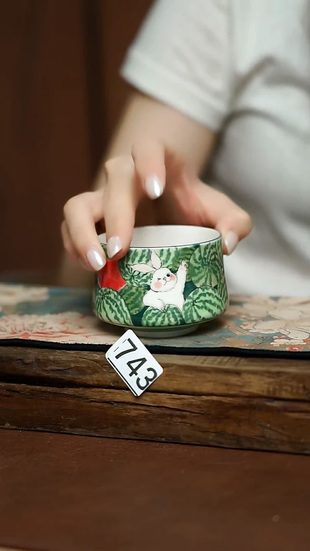 紫霞设计师 主人杯