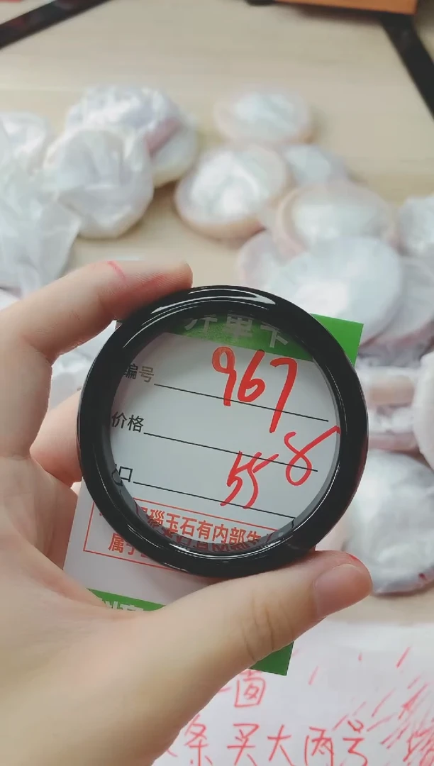 玛瑙/玉髓手镯未镶嵌967