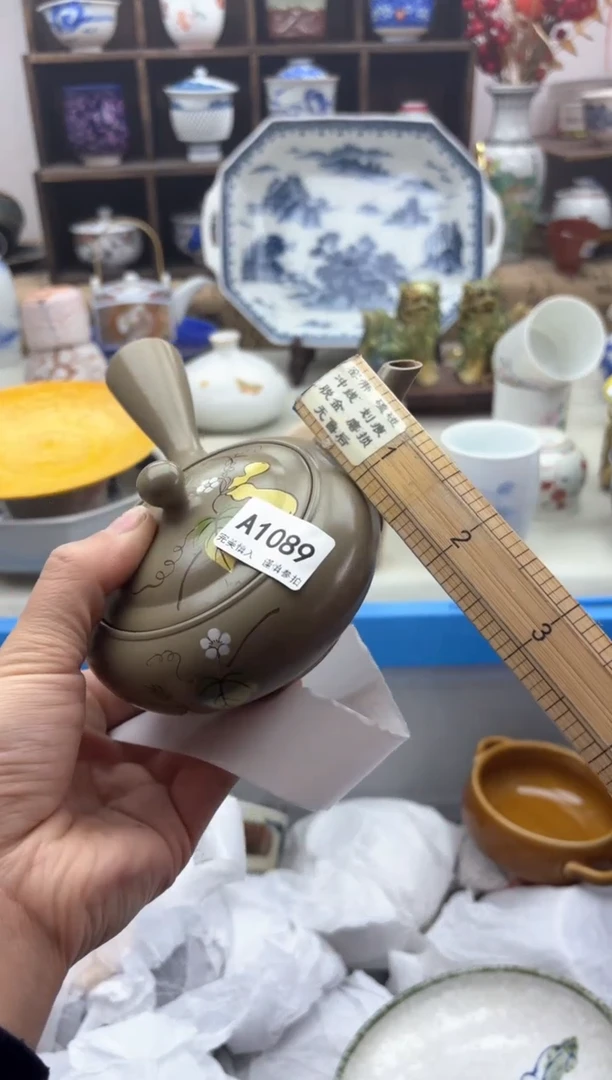 【闪购商品】碟1089..............