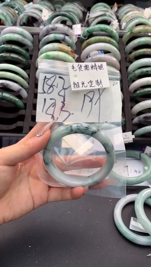 【闪购商品】定制翡翠未镶嵌毛货需精细抛光+多人