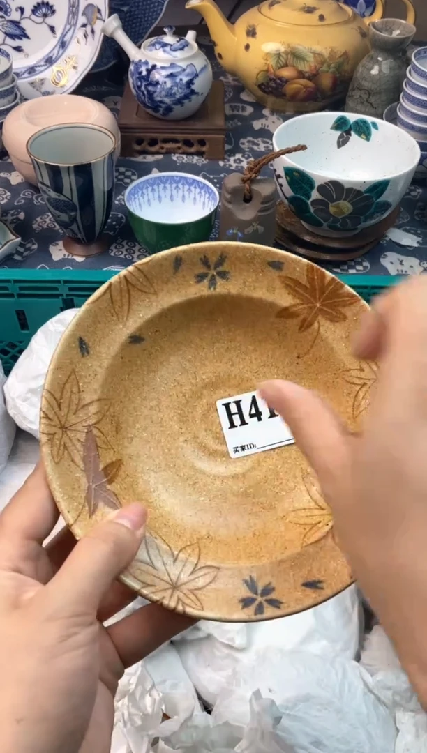 瓷片雅**方11111111111111111