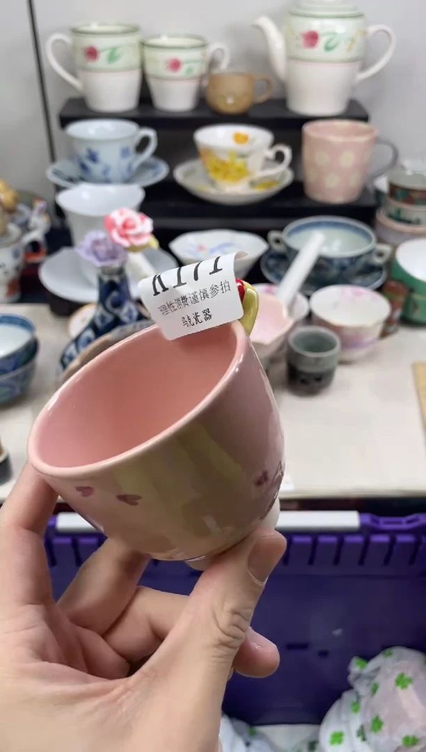 瓷片W****i                K171