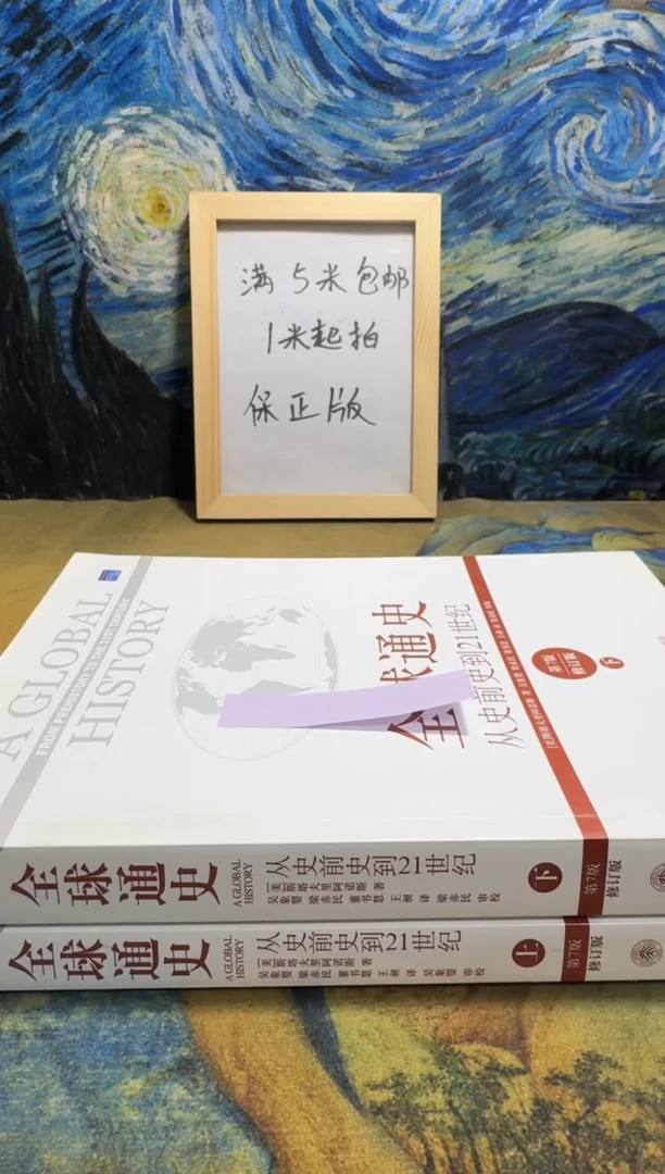 C*c永威书社下单链接