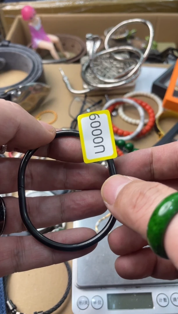 【闪购商品】瓷片嘉荣当康杂货铺总铺