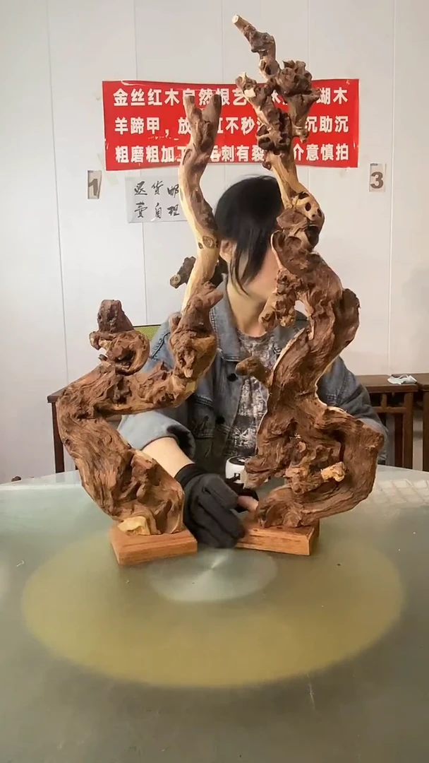 木文**标金丝红木 羊蹄甲2