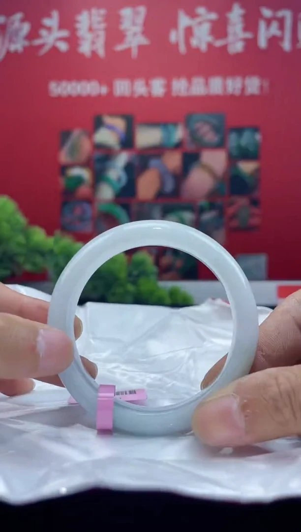 翡翠手镯未镶嵌手镯16