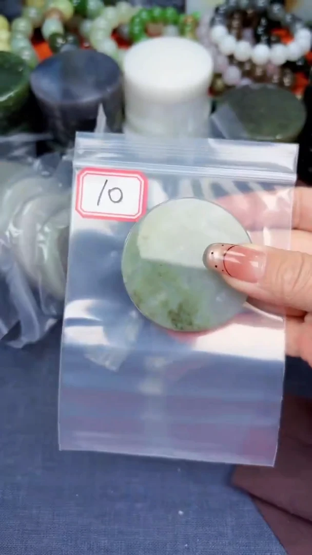 颈饰未镶嵌和田玉和田玉