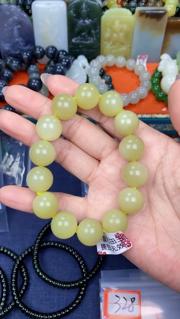 颈饰未镶嵌和田玉和田玉