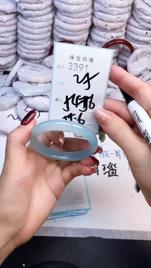 手镯玛瑙/玉髓未镶嵌3391