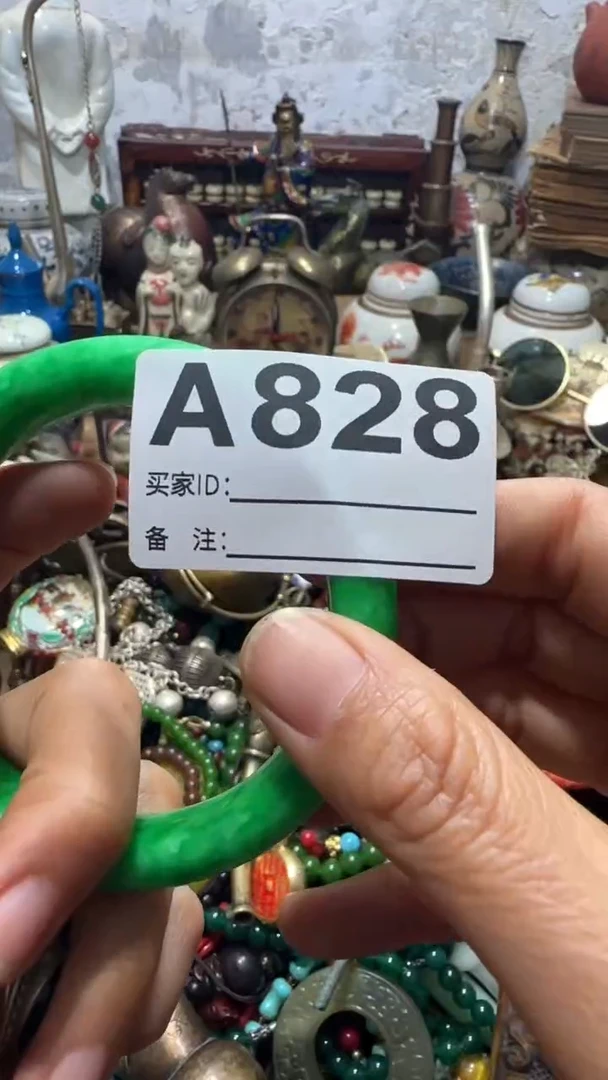 龙**舞闪购08186乐彤专属链接