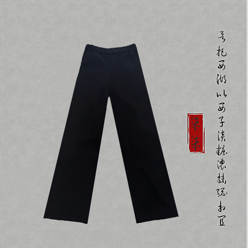 七七家【星空】满钻加绒直筒裤