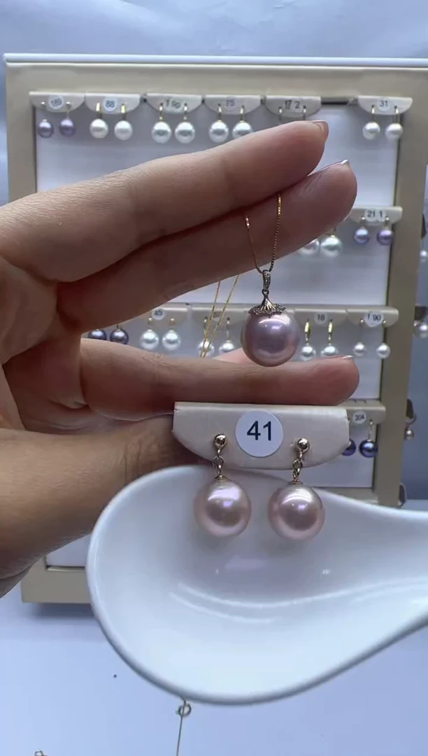 【闪购商品】淡水珍珠吊坠(赠链)18K金镶嵌粉色梨花+41