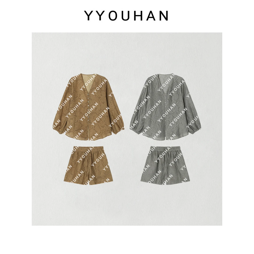 2024夏款 小众设计V领银扣提花时尚套装 2405B2228