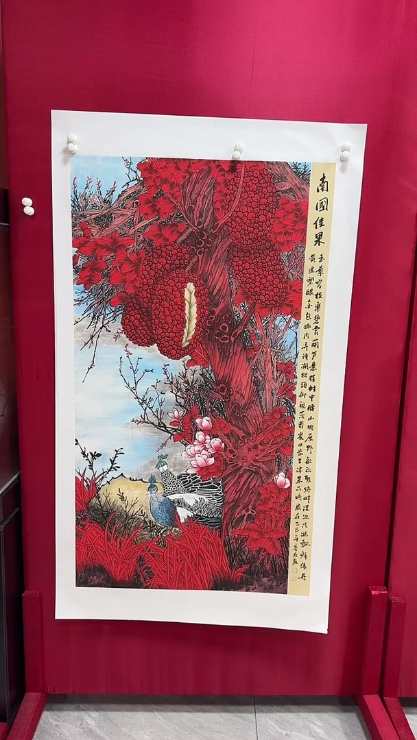 国画54李庆友李庆友李庆友W