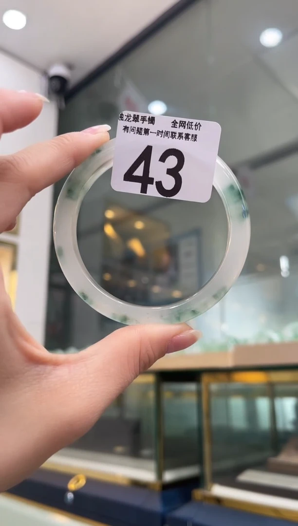 石英质玉手镯未镶嵌43  60-61圈口可戴