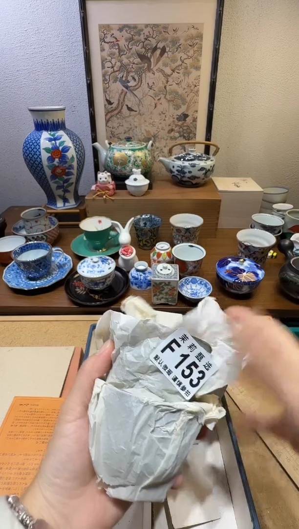 瓷片融****饰茉莉甄选一号商品153