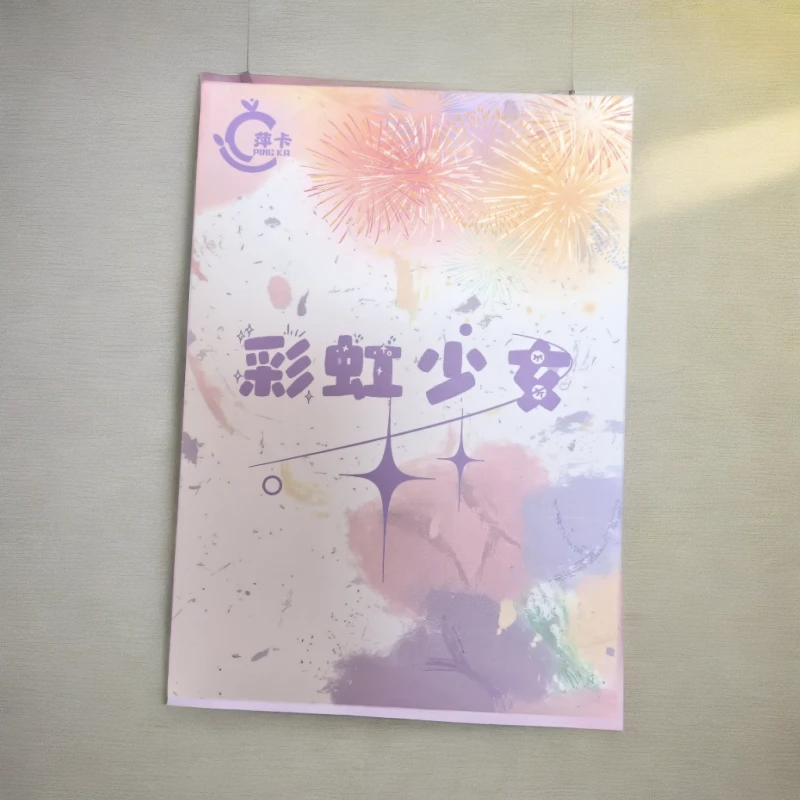 【上新】《彩虹少女》-系列A6 纯金属收藏卡牌