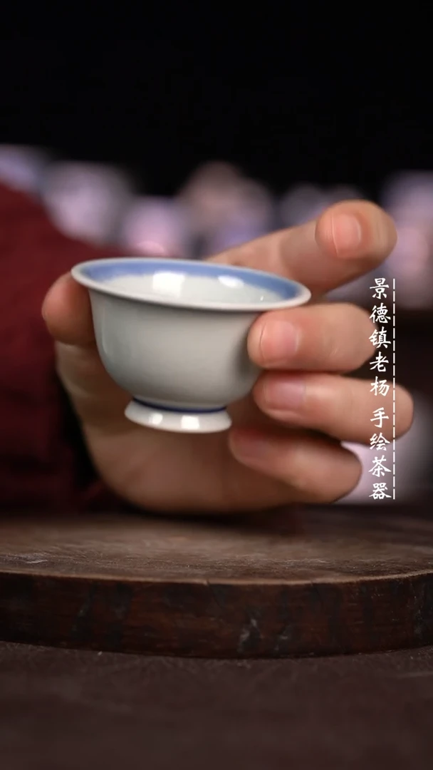 【闪购商品】微瑕福利微瑕福利小高脚柴窑开片暇