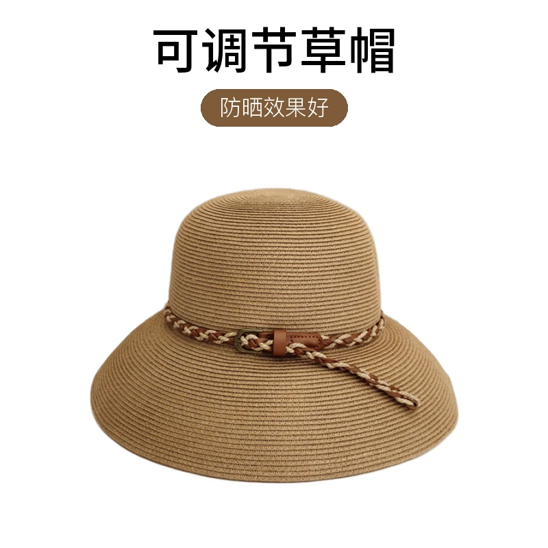 Zz大檐草帽夏季女防晒显脸小高档高品质沙滩海边遮阳帽超大帽子