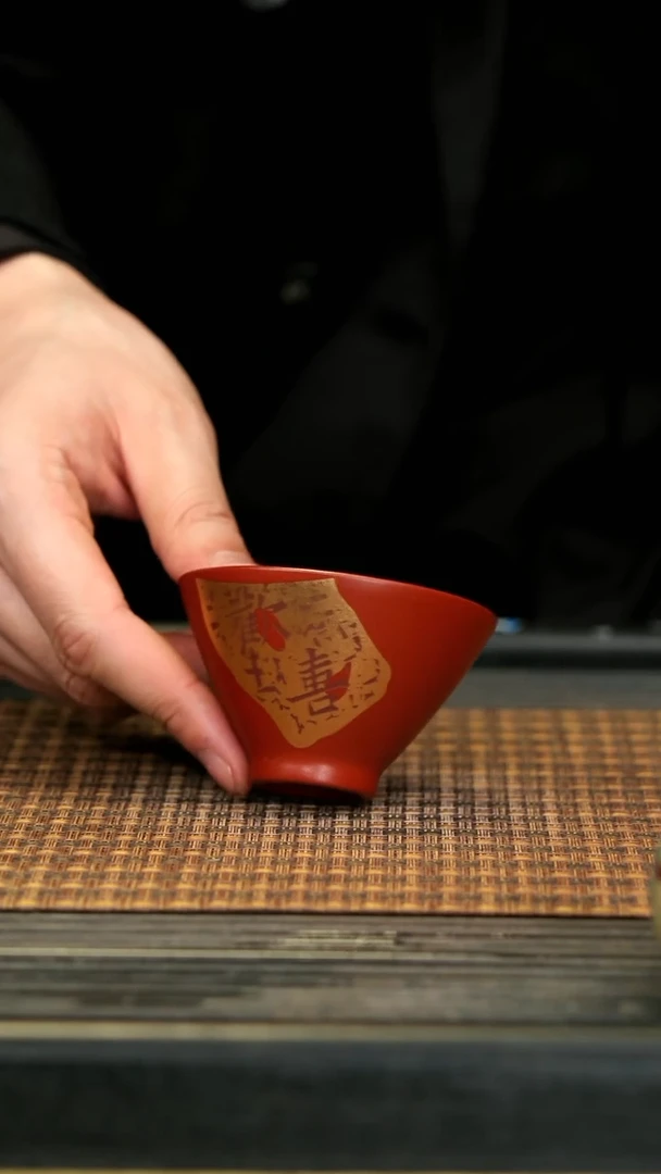 【闪购商品】紫砂茶壶11欢喜杯 朱泥