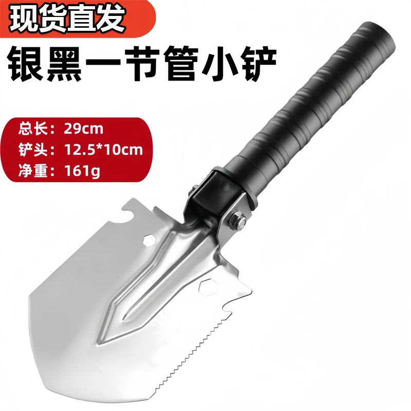 户外兵工铲多功能园艺工兵铲子赶海车载露营钓鱼挖土军工铁锹工具