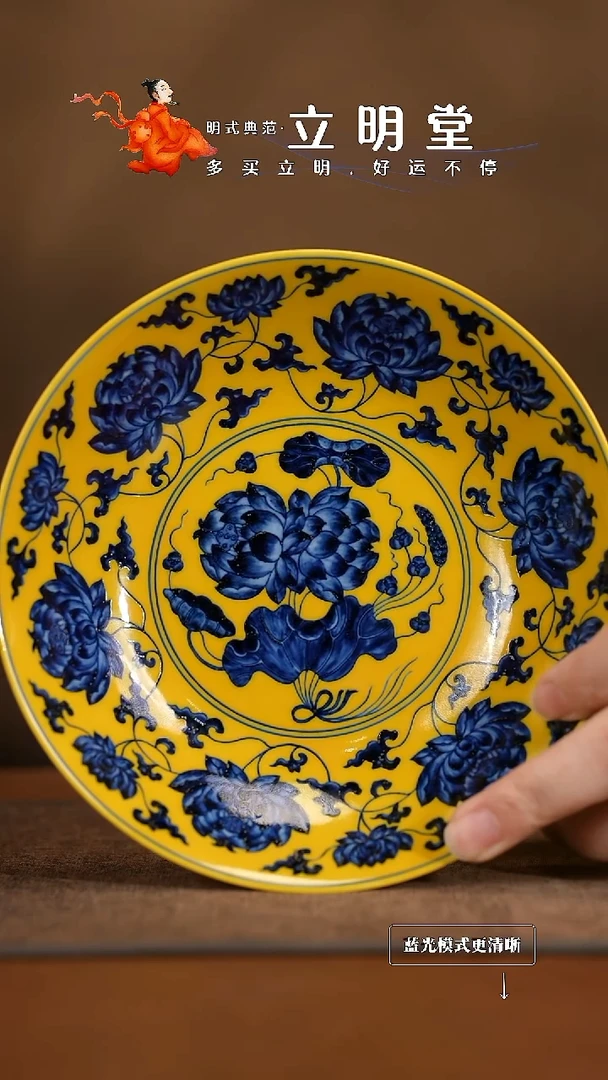 景德镇高端纯手工瓷器