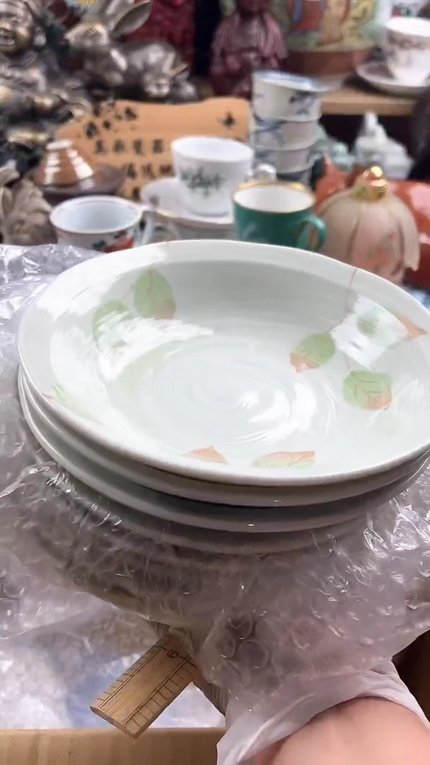 瓷片延****楼英歌瓷器满19.9包邮