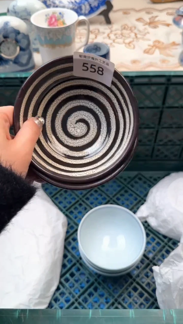 【闪购商品】瓷片B           558