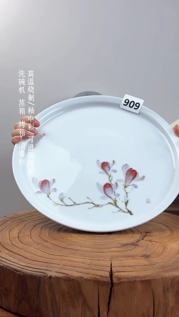瓷片国韵瓷坊-手工手绘大壶承909