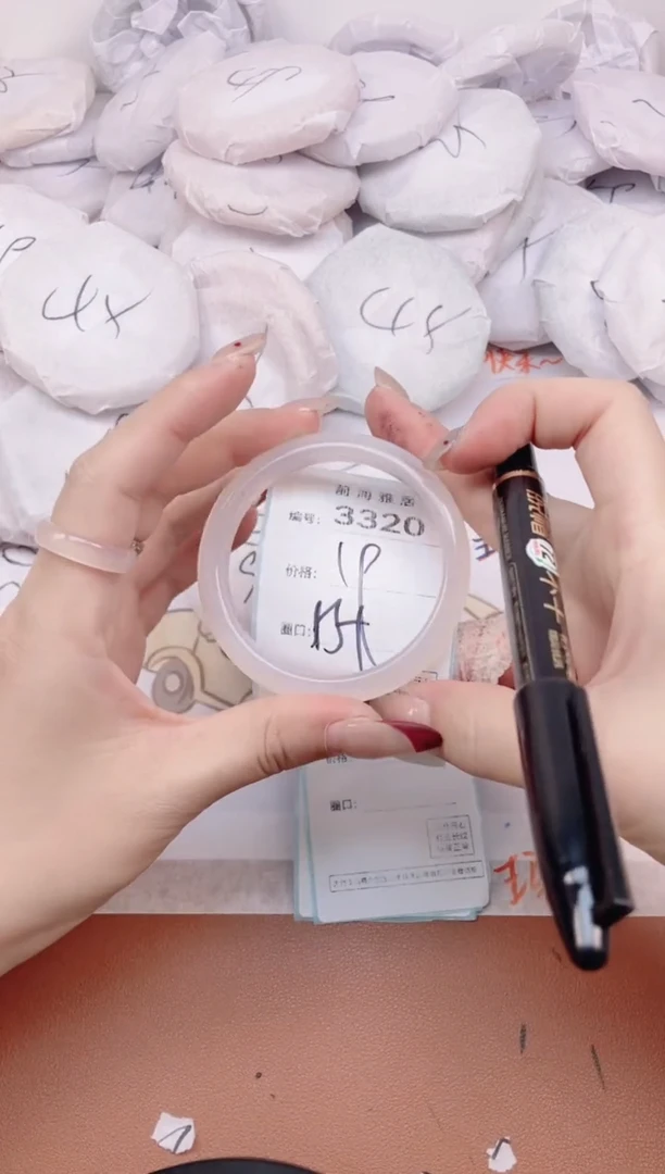 【闪购商品】玛瑙/玉髓手镯未镶嵌3320