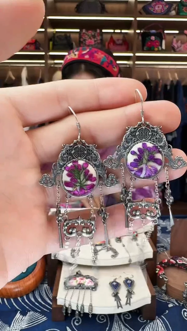 织绣507黔东南苗族刺绣