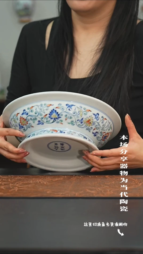 陶瓷九鸣瓷艺限时高货福利——矮高足内绘双凤