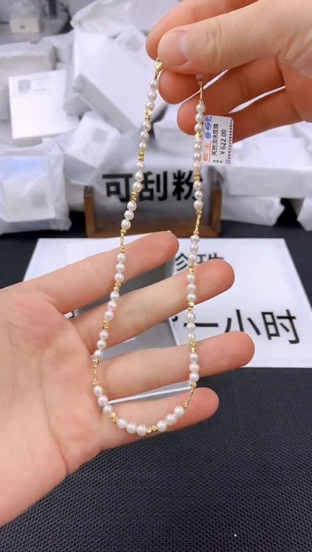 未镶嵌耳饰淡水珍珠xl1009