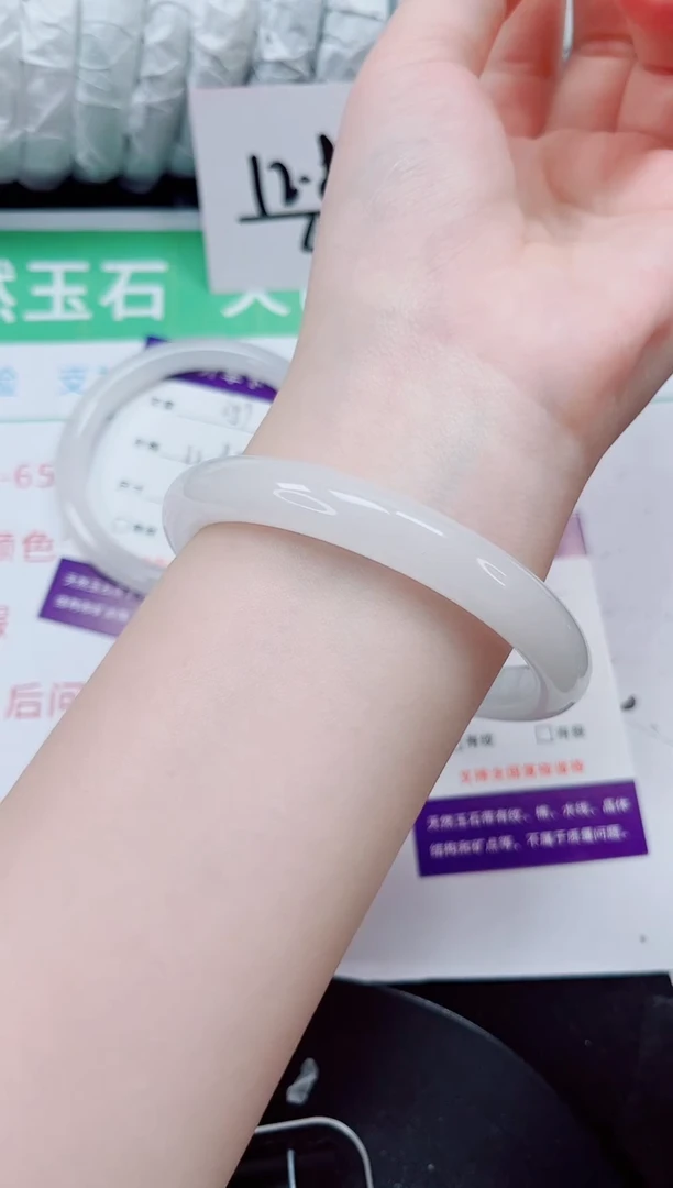 石英质玉手镯未镶嵌252-62/63