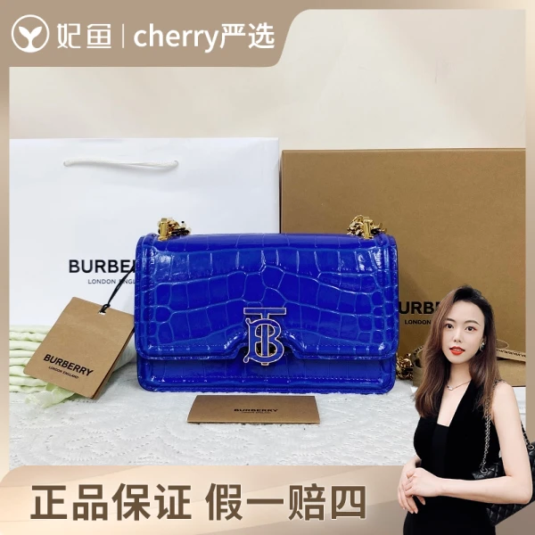 95新/博柏利/包包/250624CY0011
