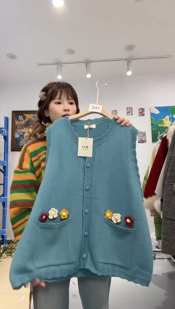 木子豆秋冬清货款默认微瑕（no退换）